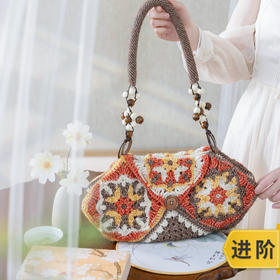 苏苏姐家朵花纹单肩包手工DIY钩针毛线团自制包包材料包