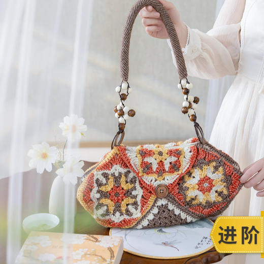 苏苏姐家朵花纹单肩包手工DIY钩针毛线团自制包包材料包 商品图0
