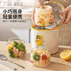 摩登主妇玻璃饭盒微波炉加热保鲜盒水果便当盒上班族带饭密封餐盒 商品缩略图4