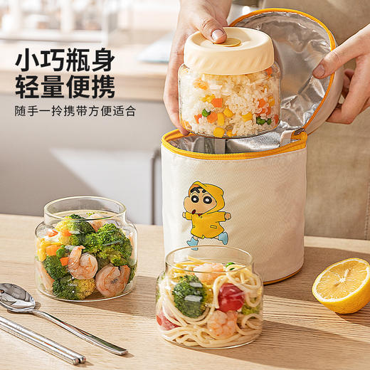 摩登主妇玻璃饭盒微波炉加热保鲜盒水果便当盒上班族带饭密封餐盒 商品图4
