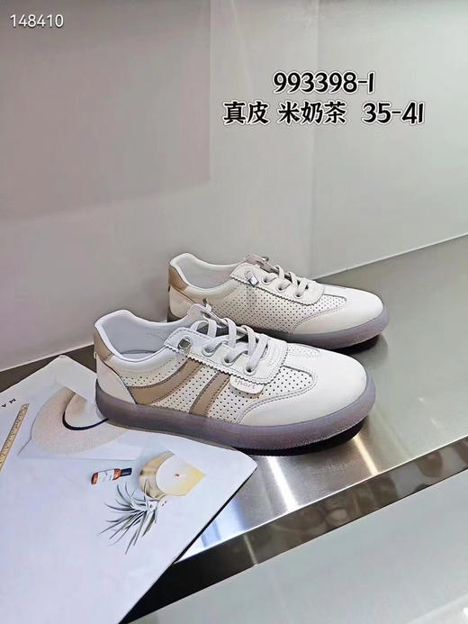 ZHC9933981，Q弹小白鞋 商品图2