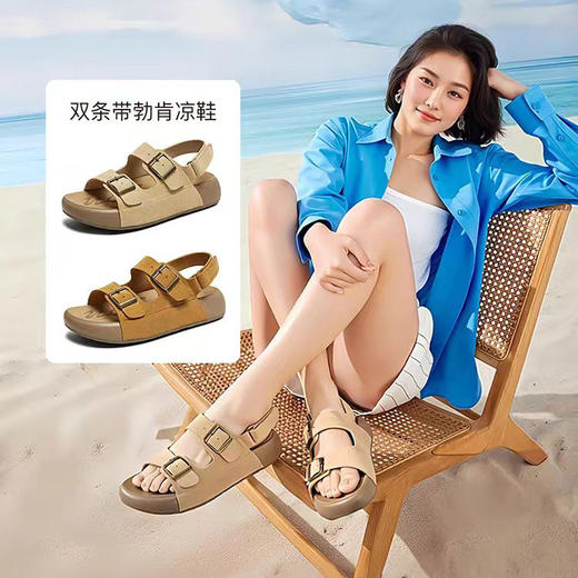 百田森女鞋B5335 商品图0