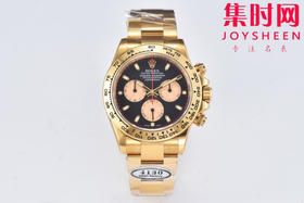 劳力士宇宙计型 C厂迪通拿 C小怪兽 小恶魔 钢带款 男士腕表 4130机