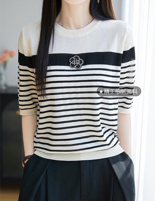 小香风山茶花钉珠撞色条纹针织短袖T恤 商品图0