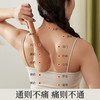 【初心】经络拍 养生拍打器 商品缩略图2