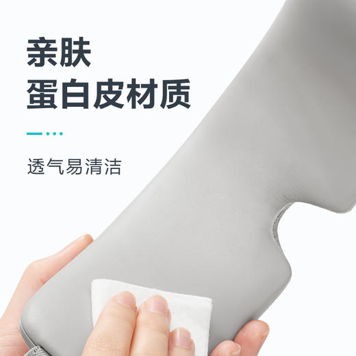 SKG 眼部按摩器E3  4306 商品图4