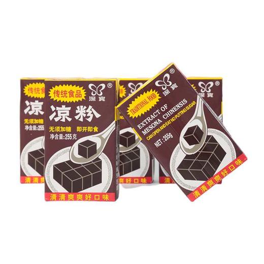 深宝 凉粉(传统口味)255g×24 商品图0
