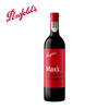 奔富（Penfolds）麦克斯MAX‘S 红葡萄酒装原瓶进口 干红葡萄酒 商品缩略图5