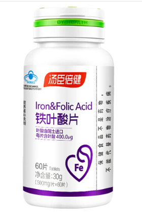 汤臣倍健铁叶酸片（60片）