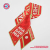 【官方正版】拜仁慕尼黑足球俱乐部丨纪念冠军丝巾口号印花球迷周边德甲夺冠款 商品缩略图1