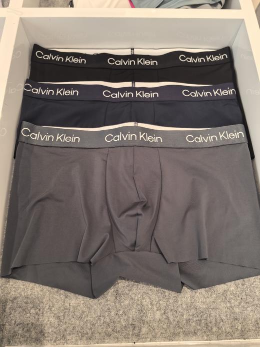 CKU 男 盒装平角 NP2778ORT0 商品图0