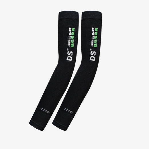 UTO儿童防晒护臂 商品图4