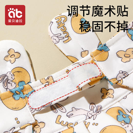 婴儿遮阳太阳帽男童女童防紫外线空顶夏季儿童防晒帽宝宝帽子薄款 商品图3