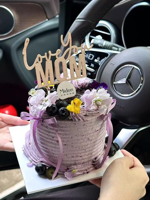 蓝莓肉多多 | 口味蛋糕 商品图3