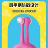 COMBO 0-2岁婴幼儿训练刷儿童牙刷专用刷软毛乳牙刷 商品缩略图1