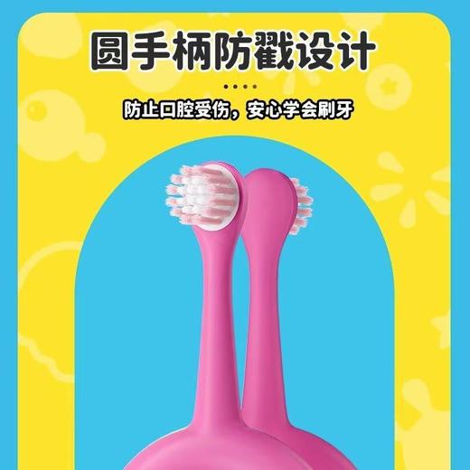 COMBO 0-2岁婴幼儿训练刷儿童牙刷专用刷软毛乳牙刷 商品图1