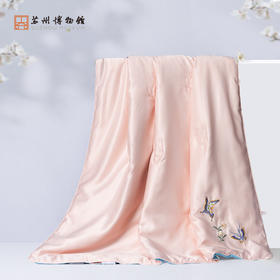 苏州博物馆 冰姿缀玉刺绣蚕丝被 粉蓝色