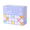多优一次性儿童围兜20片 商品缩略图3