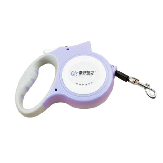 漫沃星系宠物自动牵引绳MD-QS402 商品图0