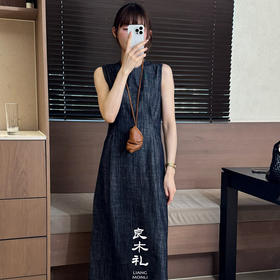 【预售7天】良木礼挎包连衣裙（8338）