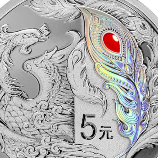 破发价抢！中华传统瑞兽银币！一套4枚！ 商品图13