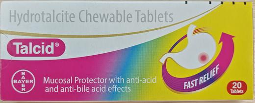 铝碳酸镁咀嚼片说明书 商品图0