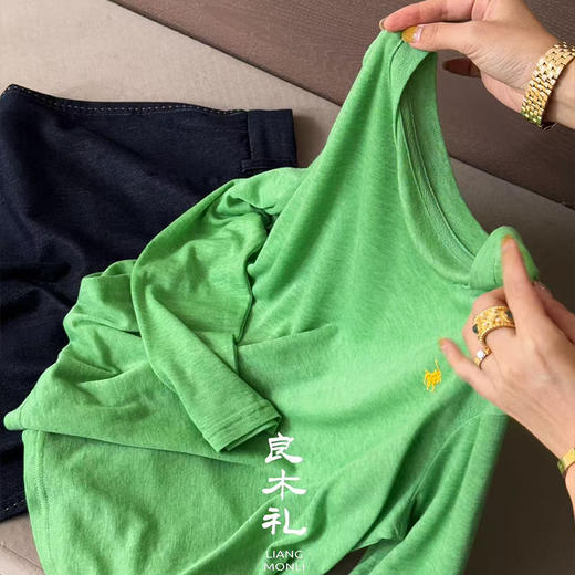 【现货】良木礼面膜长T（8511） 商品图9