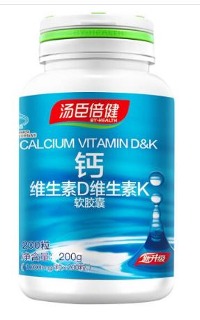 汤臣倍健钙维生素D维生素K软胶囊（200粒） 商品图0