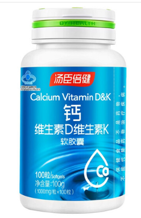汤臣倍健钙维生素D维生素K软胶囊（100粒）