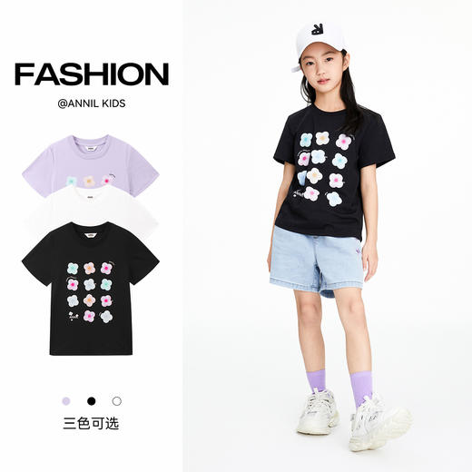 女童SORONA圆领短袖针织衫夏季新款安奈儿童装EG521192 商品图2