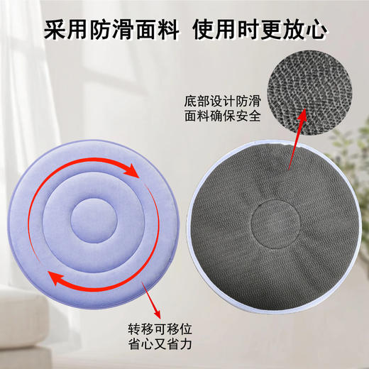 旋转坐垫多功能老人孕妇辅助转身旋转坐垫轮椅汽车旋转坐垫可水洗 商品图4
