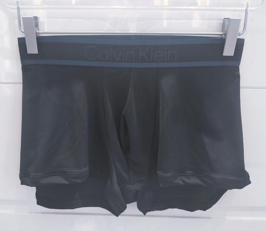 CKU 男 底裤平角 NB4055UB1 商品图0