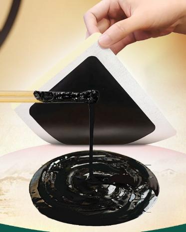 【开年特惠！买二送二！+12块12元加赠一盒，到手5盒！】艾玖师草本植物贴｜基地直邮 商品图0