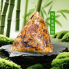 梅干菜鲜肉粽（130g*2) 商品缩略图0