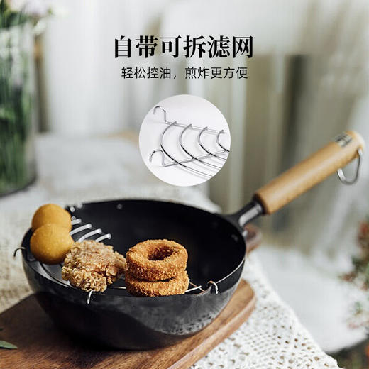 日本吉川YOSHIKAWA平底炒锅煎锅油炸锅轻便无涂层24cm电磁炉燃气灶通用 商品图4