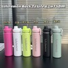 𝐋𝐮𝐥𝐮𝐥𝐞𝐦𝐨𝐧保温杯四季健身户外运动杯 商品缩略图1