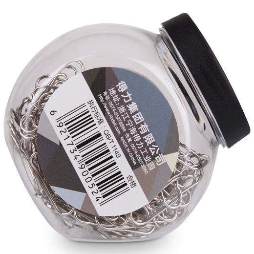 得力0052回形针(黑色)(200只/桶)24筒装 商品图3