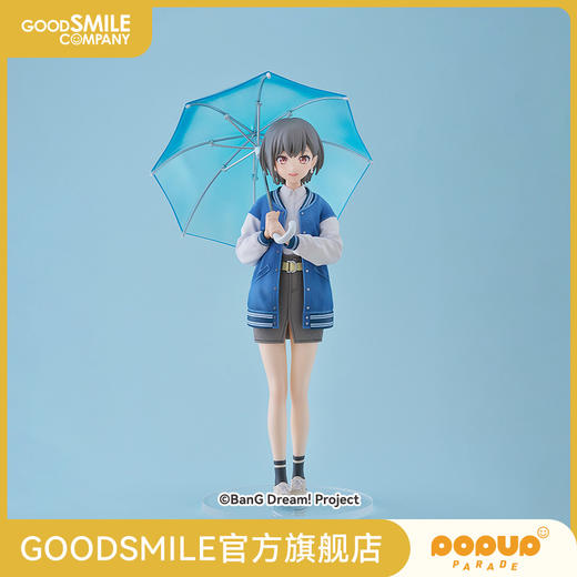 【GSC预售定金】POP UP PARADE 高松灯 L size BanG Dream! 商品图0