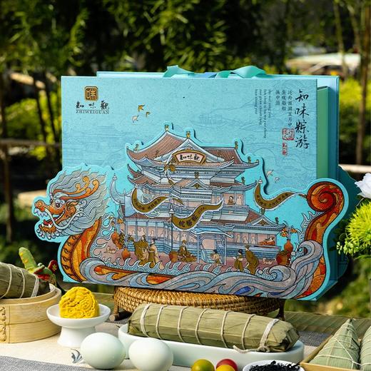 [Nq]2025端午-知味观*粽子礼盒装系列 商品图6