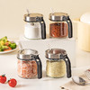 摩登主妇不锈钢调料罐盐罐分装瓶家用味精调味瓶罐厨房调料收纳盒 商品缩略图4