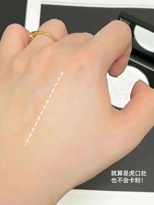 圣罗兰YSL高定恒久皮革粉饼透明大白饼7.5g 持久控油定妆哑光蜜粉饼 商品图7