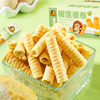 【酥香有料，卷卷有滋味~】榴莲蛋卷170g/整箱 饼干零食 儿童大礼包 糕点食品下午茶-QQ 商品缩略图0