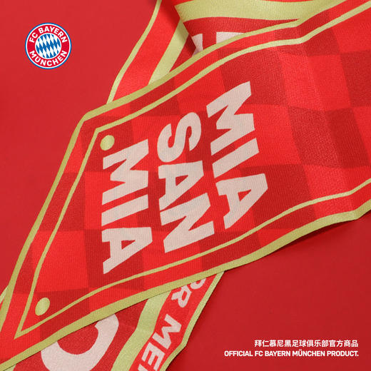 【官方正版】拜仁慕尼黑足球俱乐部丨纪念冠军丝巾口号印花球迷周边德甲夺冠款 商品图3