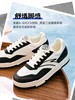 安踏百川丨低帮休闲板鞋男2025夏季新款潮流小白鞋男鞋112528012 商品缩略图0