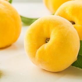 黄毛桃2粒400g/盒