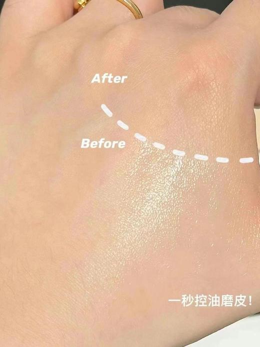 圣罗兰YSL高定恒久皮革粉饼透明大白饼7.5g 持久控油定妆哑光蜜粉饼 商品图6