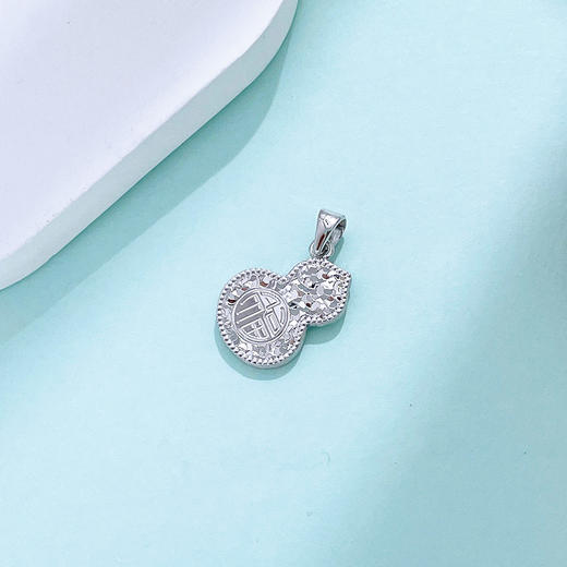 【限时8.8折】【线上铂金馆】PT950 #招财纳福 #复古风 #碎碎冰 【国际铂金协会  精品】铂金实心福禄双至圆满福字葫芦吊坠(BDZ00197)预售产品下单后不退款不退货不换货不补差价) 商品图2