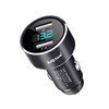 Auto Travel美旅 金属双USB数显车充AT-5003 商品缩略图1