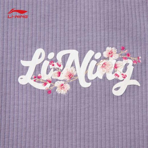 【L断码】李宁中国文化系列故宫联名妙笔生花女子修身短袖文化衫AHSV694【库存有限，如无货将做退款，介意慎拍！】 商品图5