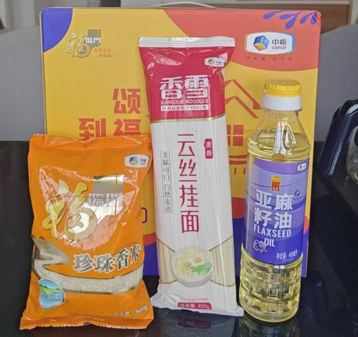中粮“幸福临门”伴手礼B2	900g+400ml 商品图0